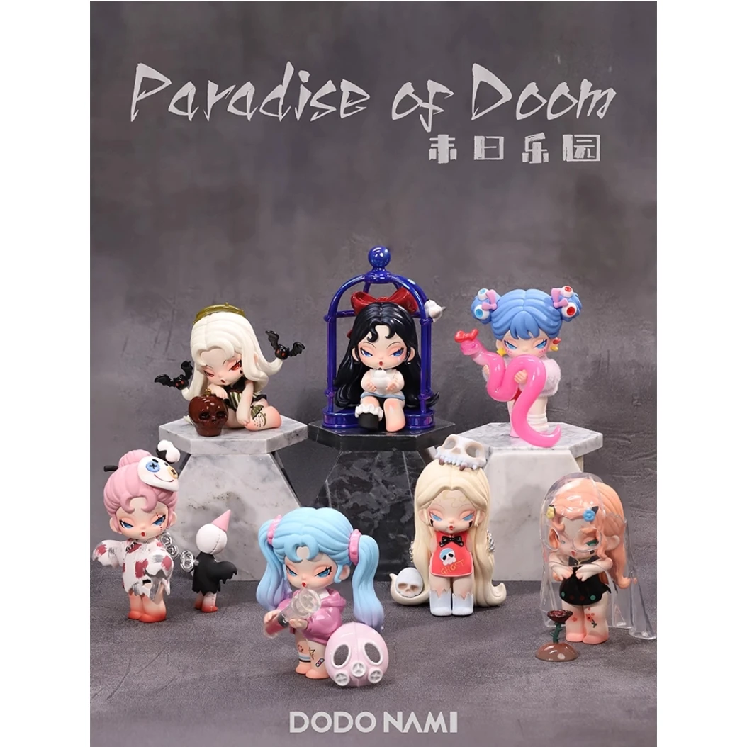 

Новые модные глухие коробки, украшения для офиса, настольных автомобилей, второе поколение, рай, модные игрушки, модные игрушки