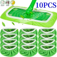 2/6/10pcs Sweeper Wet Dry Cleaning Cloths Reusable Microfiber Mop Pads Green Furniture Floor Mop Head Kitchen Cleaning Supply