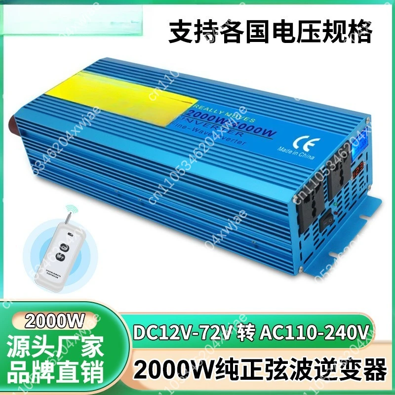 عاكس طاقة احترافي 2000 وات 4000 وات جيب نقي، تحويل 12 فولت/24 فولت إلى 110 فولت/220 فولت، نظام حماية ذكي