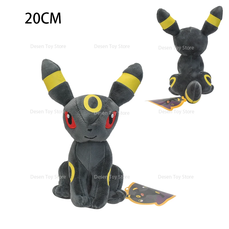 27 Styles Anime Pokemon Plush Sitting Umbreon Eevee Sylveon Vaporeon Espeon Jolteon Leafeon Stuffed Peluche Gifts for Birthday