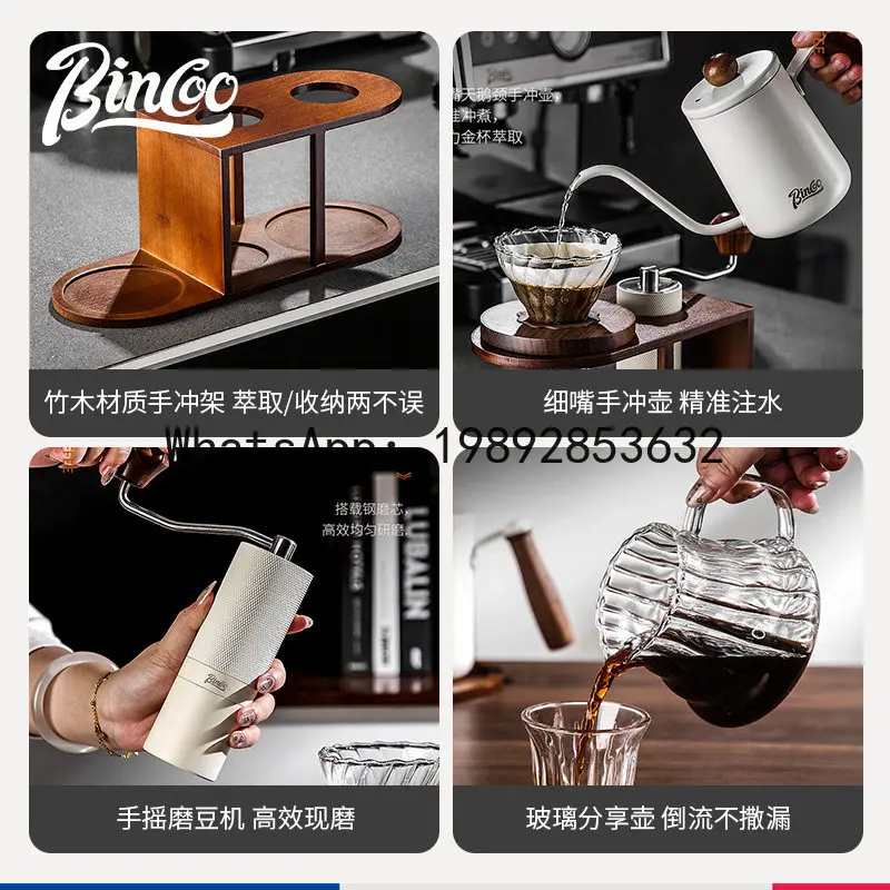 

Drip Coffee Pot Full Set Drip Coffee Storage Stand Vintage Drip Holder