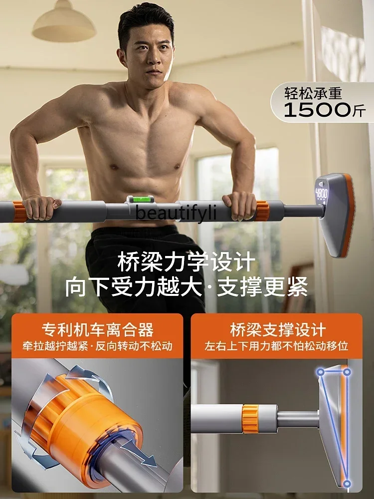 

lt Household bar pull-up device door frame intelligent single rod lifting ring fitness equipment