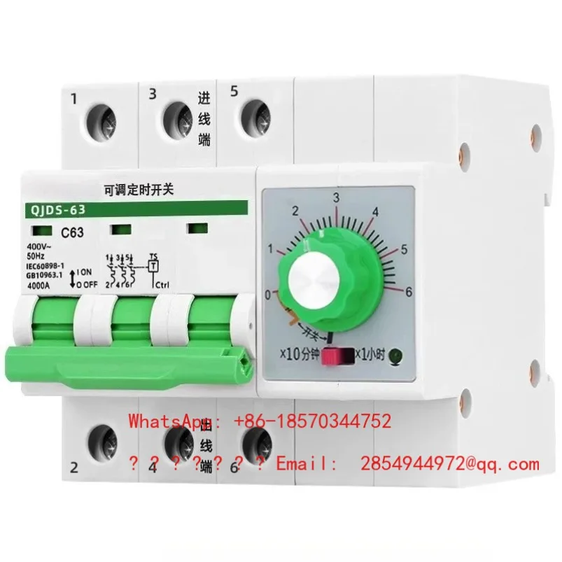 2026    380V Mechanical Knob Countdown Timer Switch