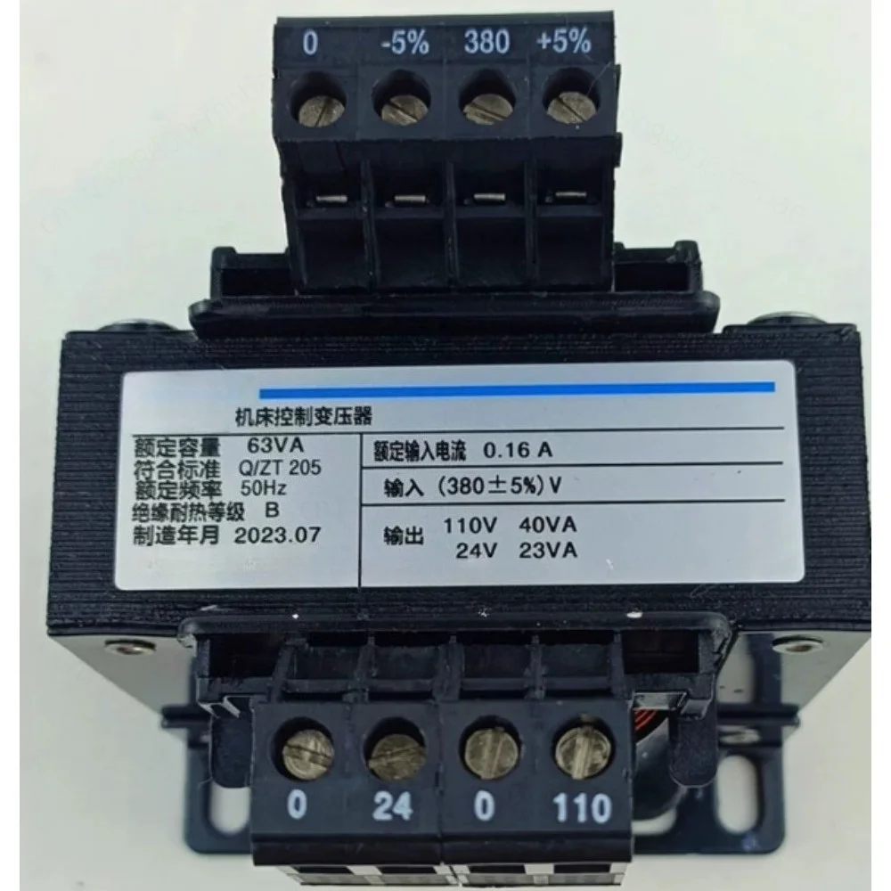 For JBK5-160VA100VA63VA for Chint for Kaishan for Jag-uar Screw Air Compressor Transformer 380V To 220V 20V