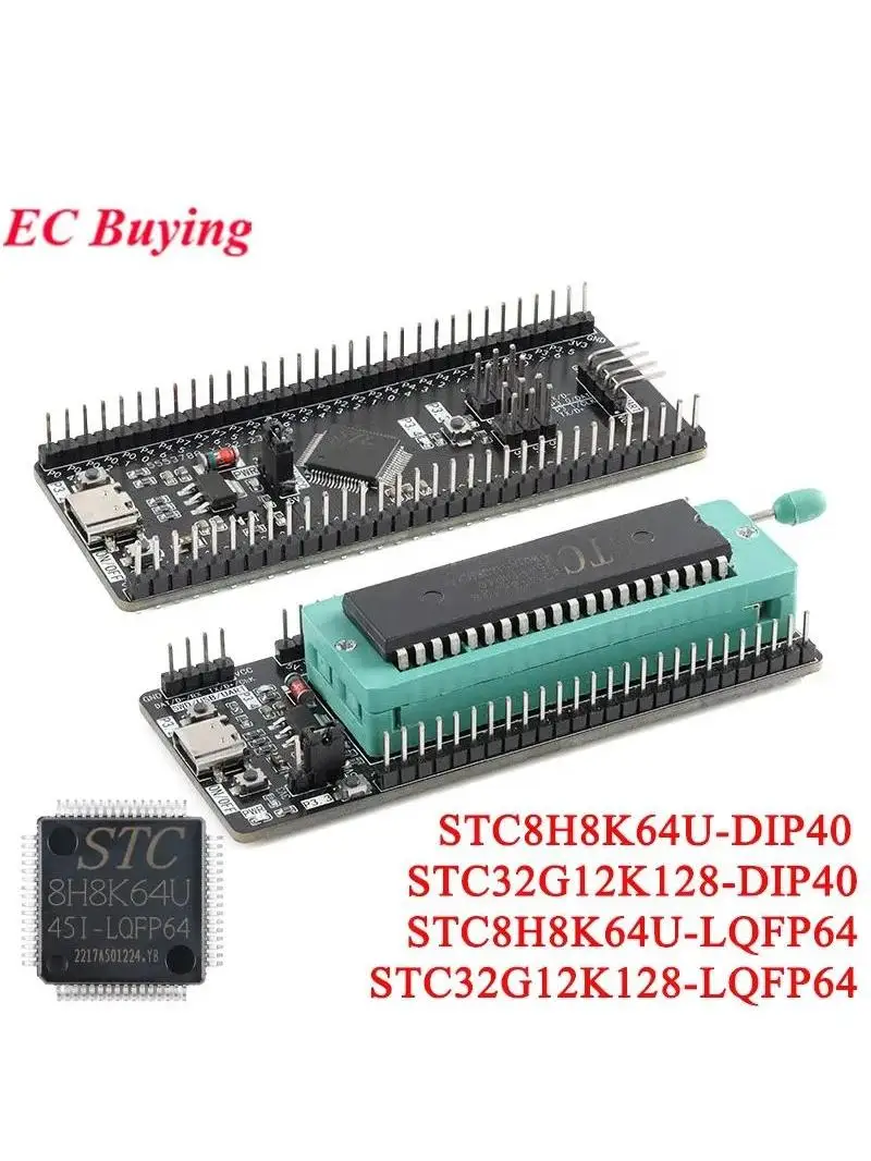 Płytka rozwojowa STC8H8K64U STC32G12K128 LQFP64 DIP40 8051 Mikrokontroler Rdzeń Nauka Programowanie Moduł USB Download Burning Simulation — zdjęcie produktu 7