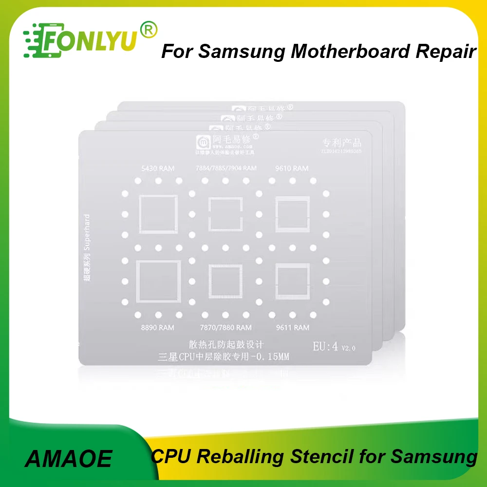 

AMAOE 0.12MM EU1-5 CPU RAM Tinned Chip Planting Tin Steel Stencil Set for Samsung Exynos 9815 9609 7880 Motherboard Repair Tools