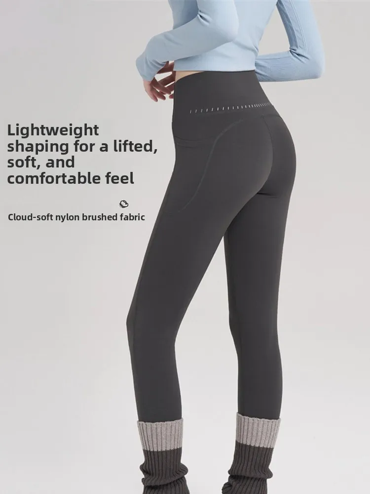

High Waist Yoga Pants for Women Butt Lifting Outdoor Running Training Fitn Sport Long Trousers iny Fini Base Layer Pants