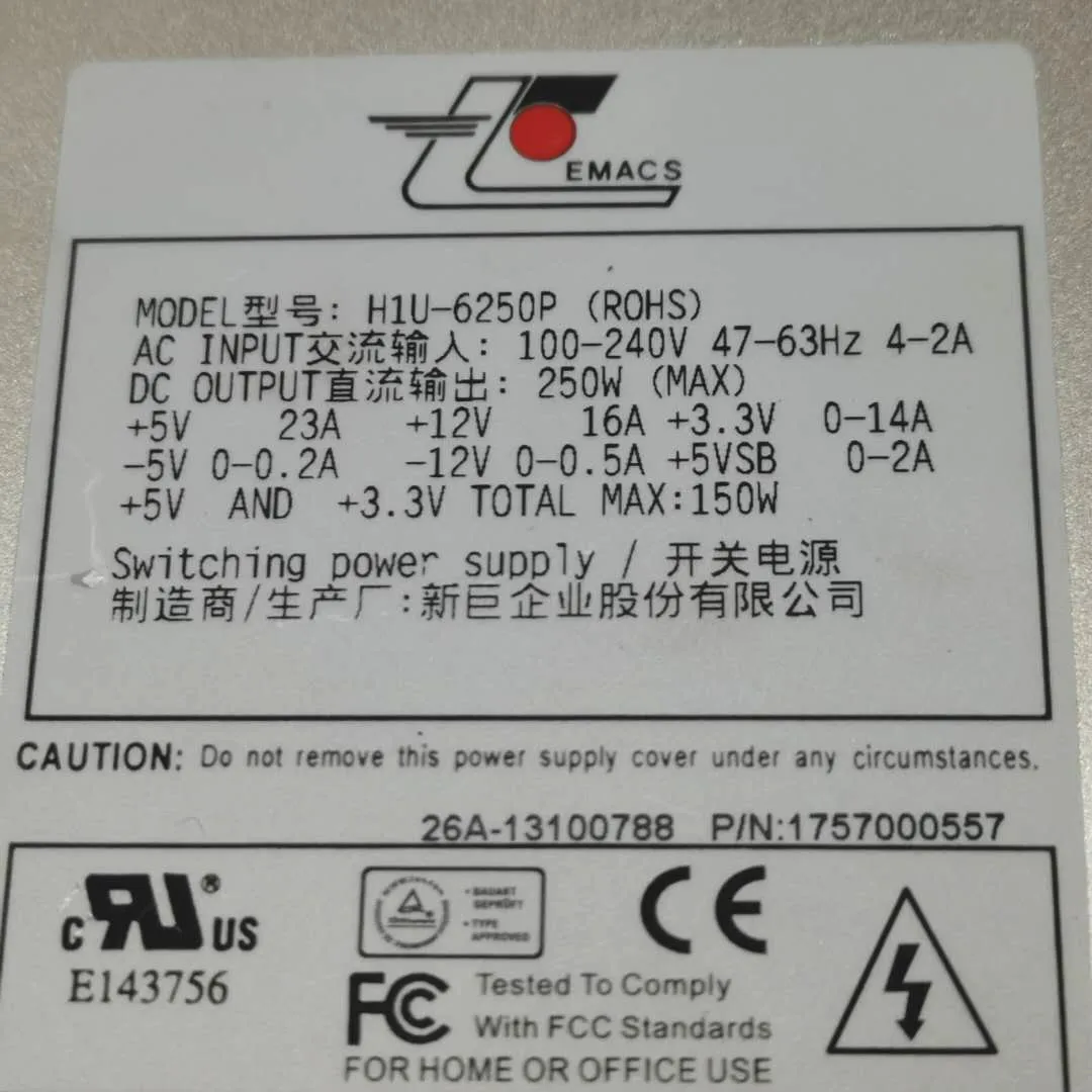 

Серверный блок питания EMACS Zippy H1U-6250P ROHS 250 Вт