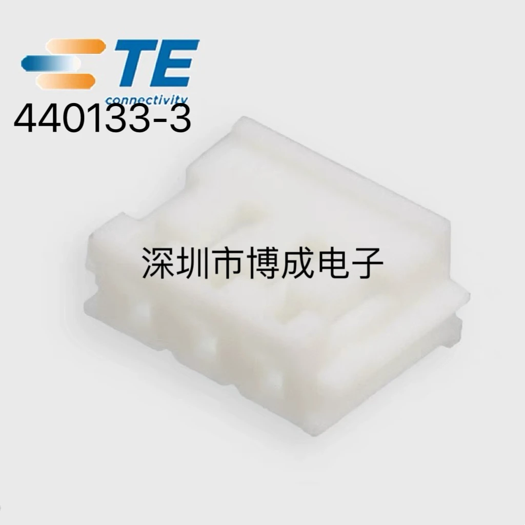100-500 pieces 100% new, 440133-3 CONN RCPT HSG 3POS 2.50 MM