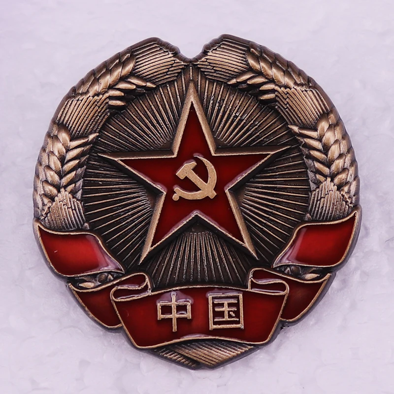 China Chinese Red Star Communist Party Emblem Logo Badge vintage brooch pins