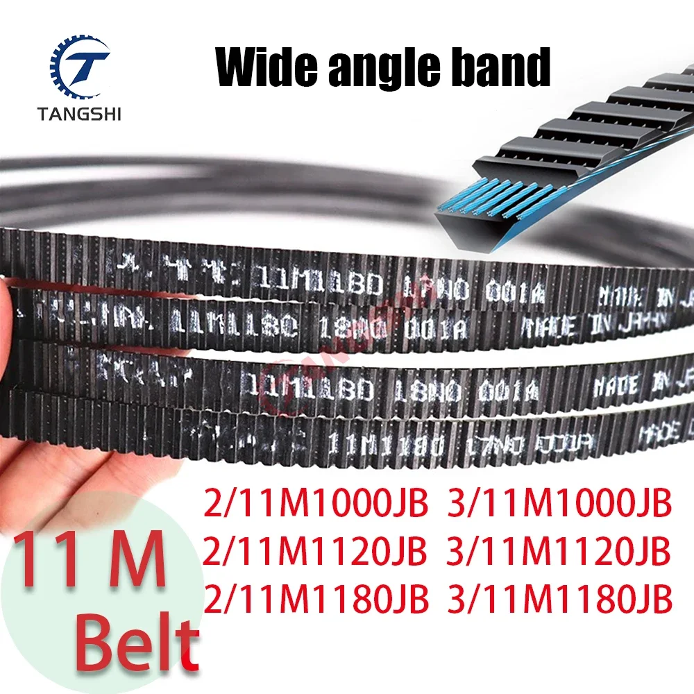 

11M Polyflex JB Joined Wide angle band 2/11M1000JB 3/11M1000JB 2/11M1120JB 3/11M1120JB 2/11M1180JB 3/11M1180JB 11M V-Belts
