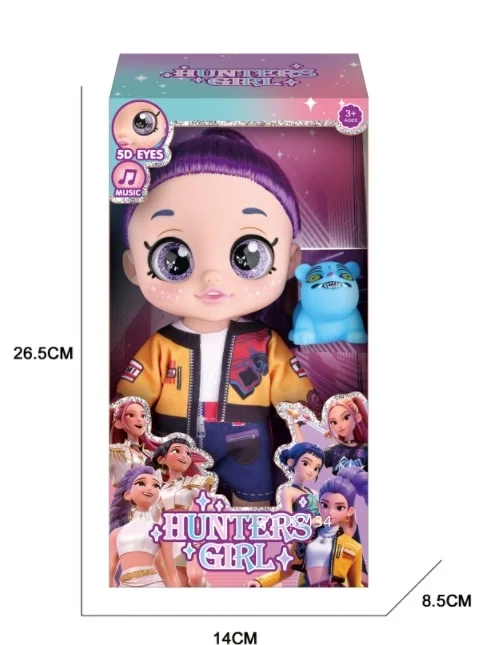 

KPOP Demon Hunter Doll Toy with 5D Eyes Music Function Vinyl Tiger Design Perfect Gift for Children's Holiday