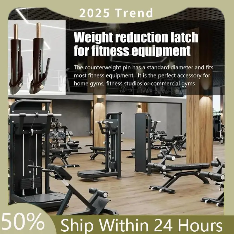 

A35F New Multifunctional Weight Stack Pin 9.5Mm Strength Training Fitness Gym Equipment Bodybuilding Replacement Accessories