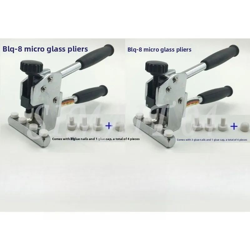 2-8mm Thin Glass Tile Pliers for DIY Home Improvement Narrow Strip Separation Tool
