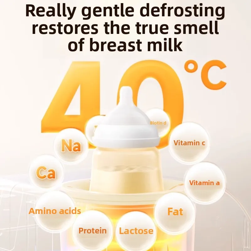 4 in 1 Baby Warm Milk Defrosting Heat Preservation Baby Milk Shaker Automatic Constant-temperature Baby Bottle Shaker Machine