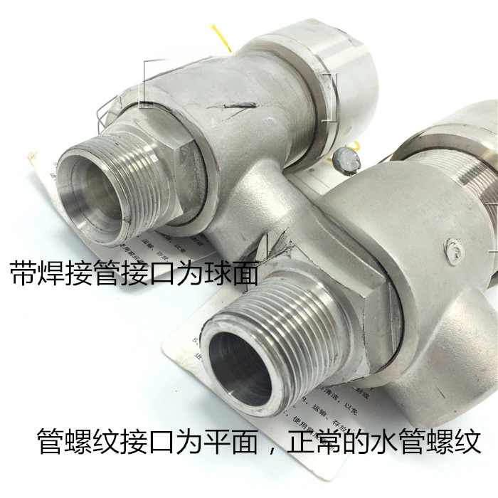 A21W F Y-16P/25P 304 stainless steel spring micro opening safety valve A21H-16C25C40C64C