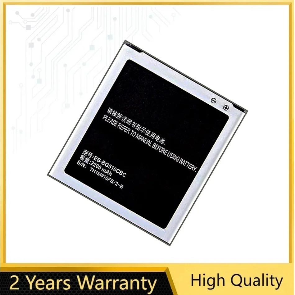 

Аккумулятор EB-BG510CBC для Samsung Galaxy Core Max SM-G5108Q G5108 G5108S G5108H G5109 X Cover 3 G388F G510