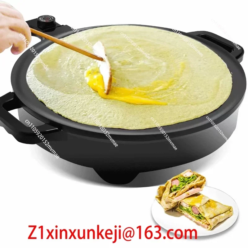 Commercial Electric Frying Pan Non-stick Pan Electric Baking Pan Household Pancake Machine Round