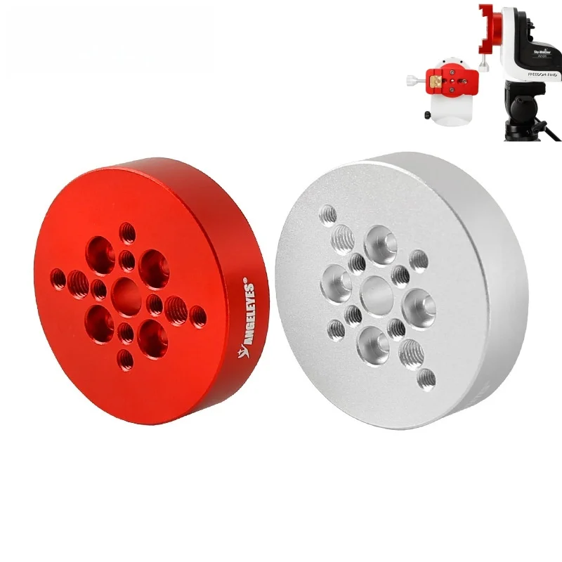 AZGTI-Adapterplatte für AZGTI zum Anschluss an verschiedene Schwalbenschwanzklemmen-Teleskopteile