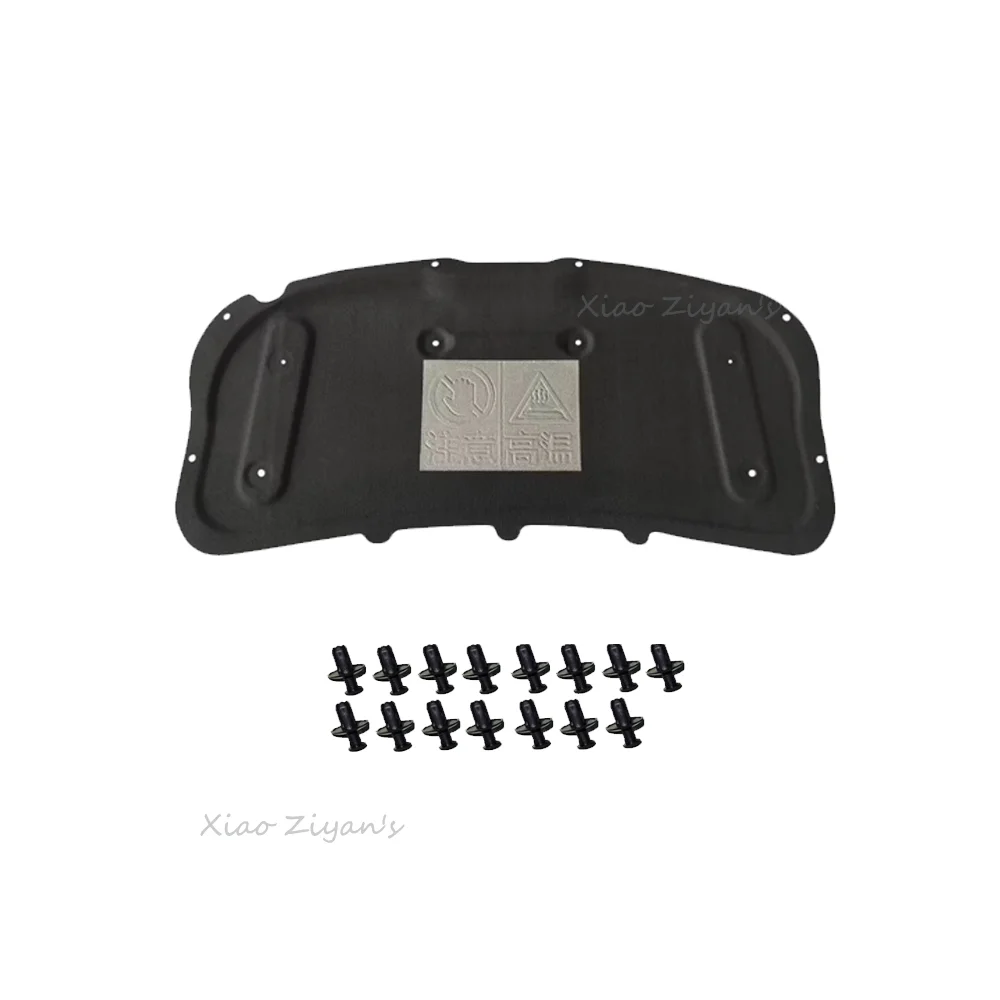 For Chevrolet Equinox Holden Equinox MK3 2018~2024 2019 Car Engine Sound Heat Insulation Cotton Pad Soundproof Mats Accessories view 6