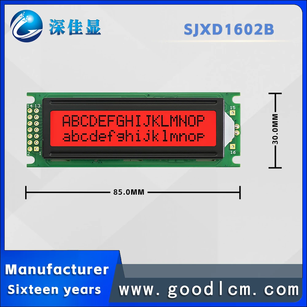 Excellent quality 1602LCD LCD screen 16X2 LCM module JXD1602B FSTN Red Positive Industrial grade LCD character display screen