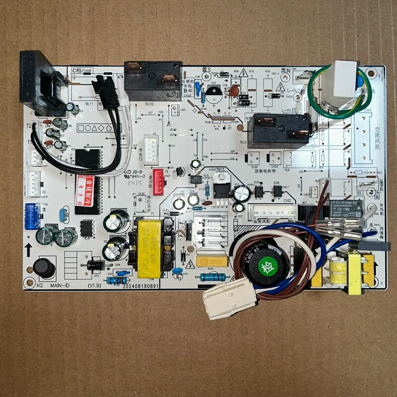 For new air conditioner fixed frequency cylindrical cabinet main board KFR-51L/72L/DY-YA400/YA301