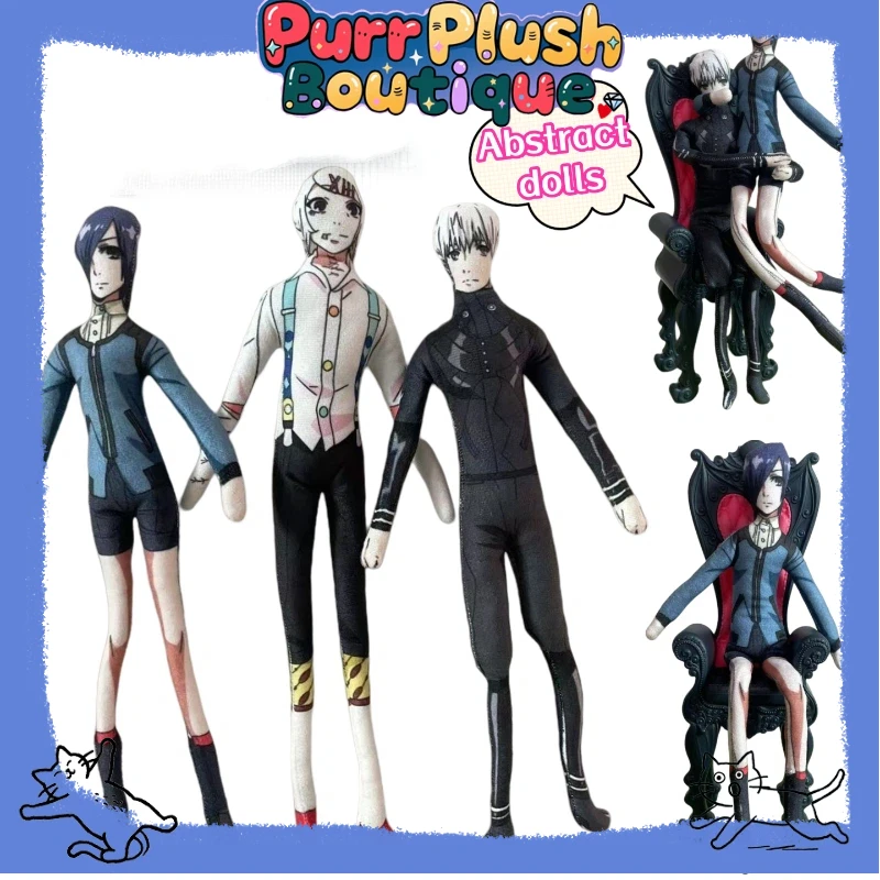 28 سنتيمتر دمية مجردة جديد طوكيو الغول Kaneki كين يوشيمورا كوزن Rcss أنيمي تحت عنوان الإبداعية و ملتوي الأطراف المنقولة لتقوم بها بنفسك تمثال #1