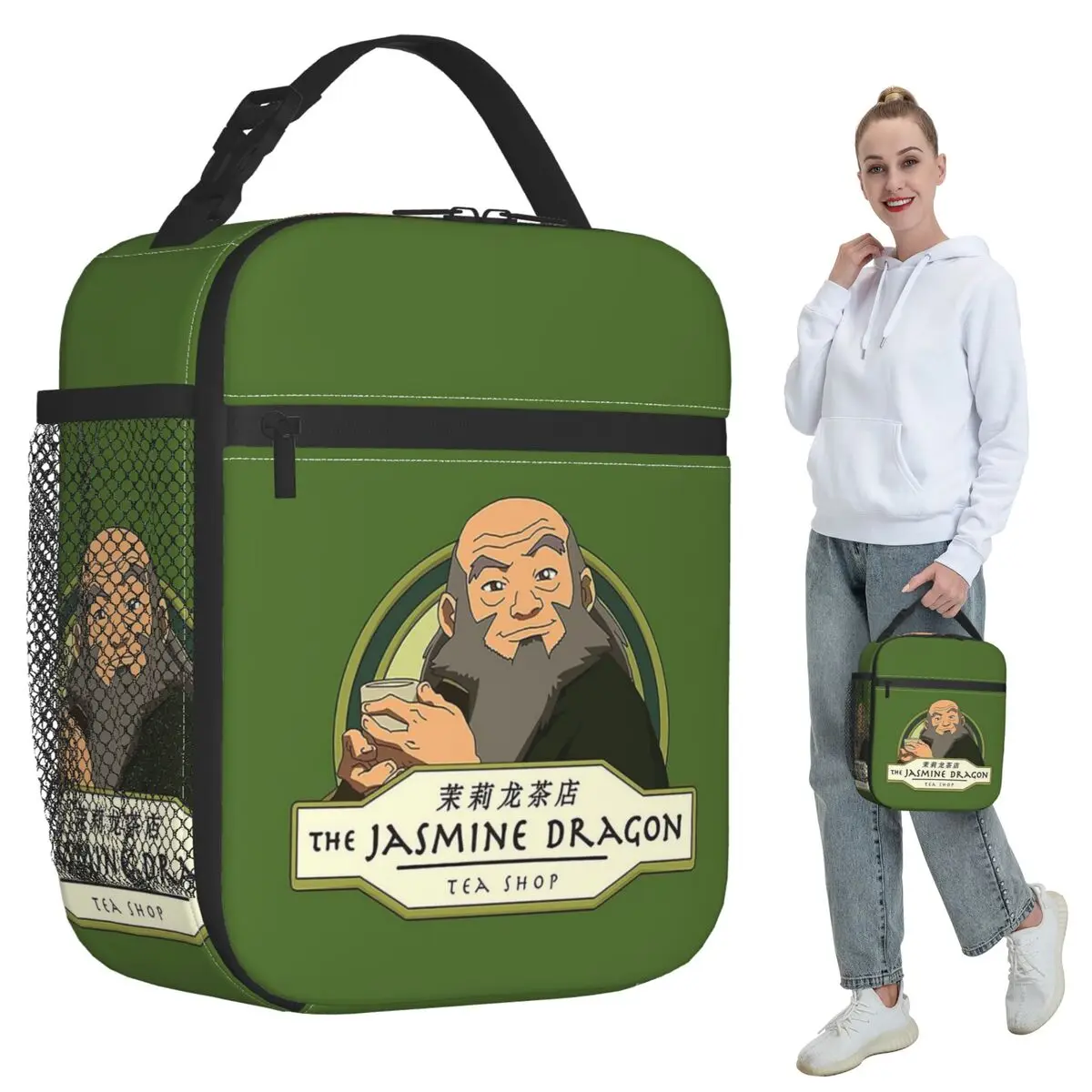 Iroh's Tea Shop From Avatar Insulated Lunch Bag for Kids School Cooler Thermal Food Box Tote Leakproof Lunch Boxes Container