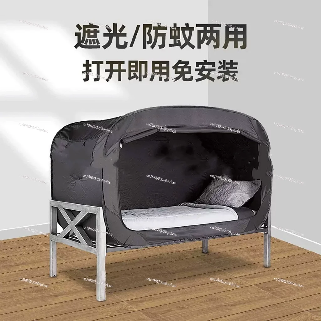 Folding Privacy  Bed Tent Outd - Kids Outdoor Grill recension och pris