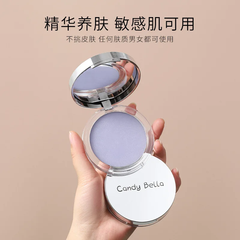 translucent-lavender-powder-compact-purple-shimmer-blurring-finish-brightening-face-powder-for-natural-glow-hot-sale