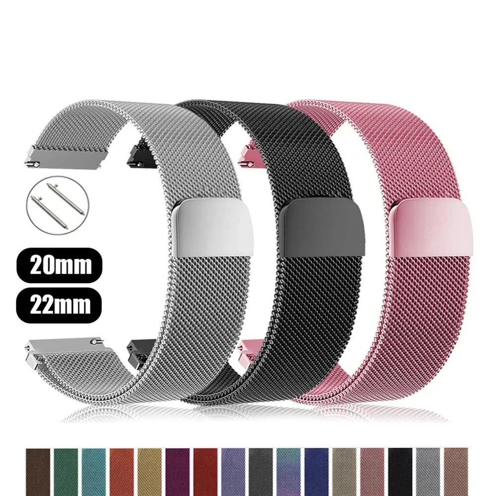 20Mm 22Mm Milanese …