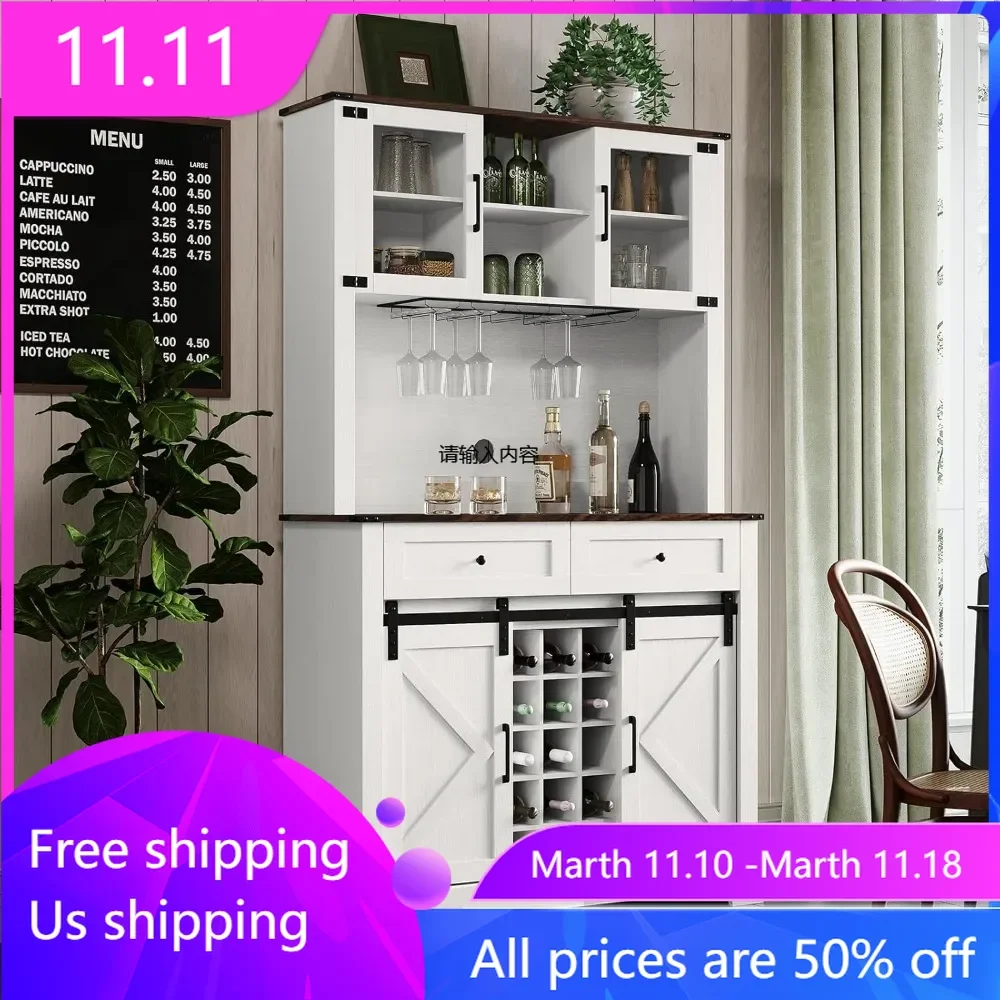 

Bar cabinet, 72 inch cabinet with wine and glasses holder, tall