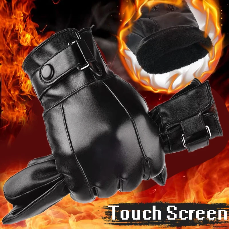 

PU Leather Winter Touchscreen Gloves Men Women Keep Warm Plush Velet Warm Full Finger Glove Cycling Working Waterproof Windproof