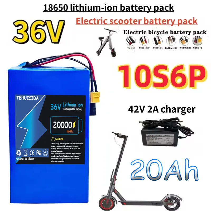 10S6P 36V 20000Mah … - image