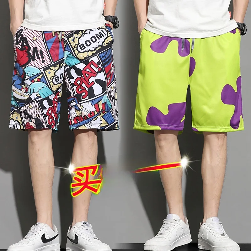 

Qui Dry повседневные мужские летние пляжные брюки свободного покроя для плавания длиной пять четвертей домашние удобные дышащие полиэстеры