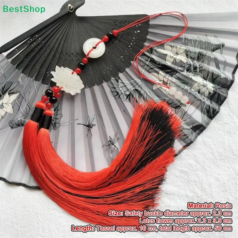 中国風の平和の象徴、蓮の二色タッセルフリンジトリム、ビーズ縫 - Beaded Trim Fringe のレビューと価格