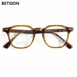 Retro Square Eyeglasses Lighted High Grade Frames Acetate Glasses Men Women Full Rim Acetate Eyewear Spectacles Rx able Optical
