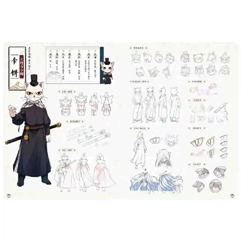 Brandneues, echtes Dali Temple Log Animation Kunstbuch