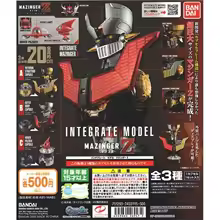 Bandai Original 3Pcs Gashapon INTEGRATE MODEL Mazinger Z Toys For Kids Gift Collectible Model Ornaments
