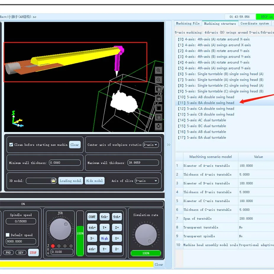 New CNC Engraving Machine Control Card Cyclmotion Supports 6axis RTCP Automatic Tool Change 3D Simulation Processing Trajectory