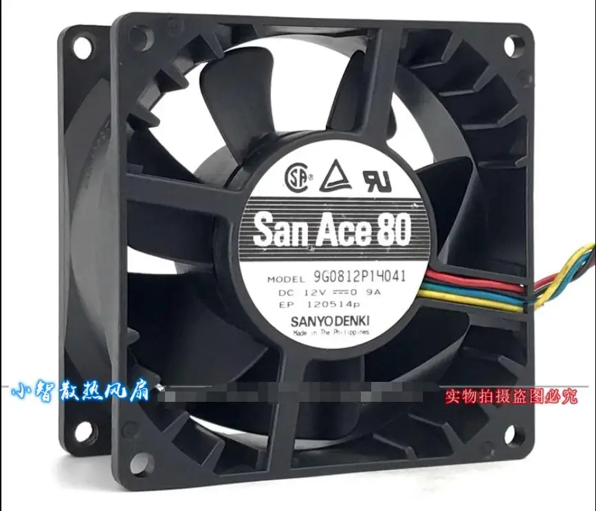 SANYO DENKI 9G0812P1H041 DC 12V 0.9A 80x80x38mm 4-Wire Server Cooling Fan