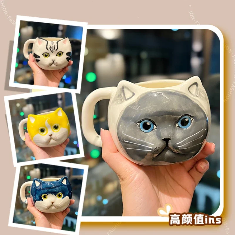 

Three-dimensional Relief Cat Ceramic Cup Household High Appearance Level Animal Modeling Coffee Mug Cartoon Milk Oatmeal Cups