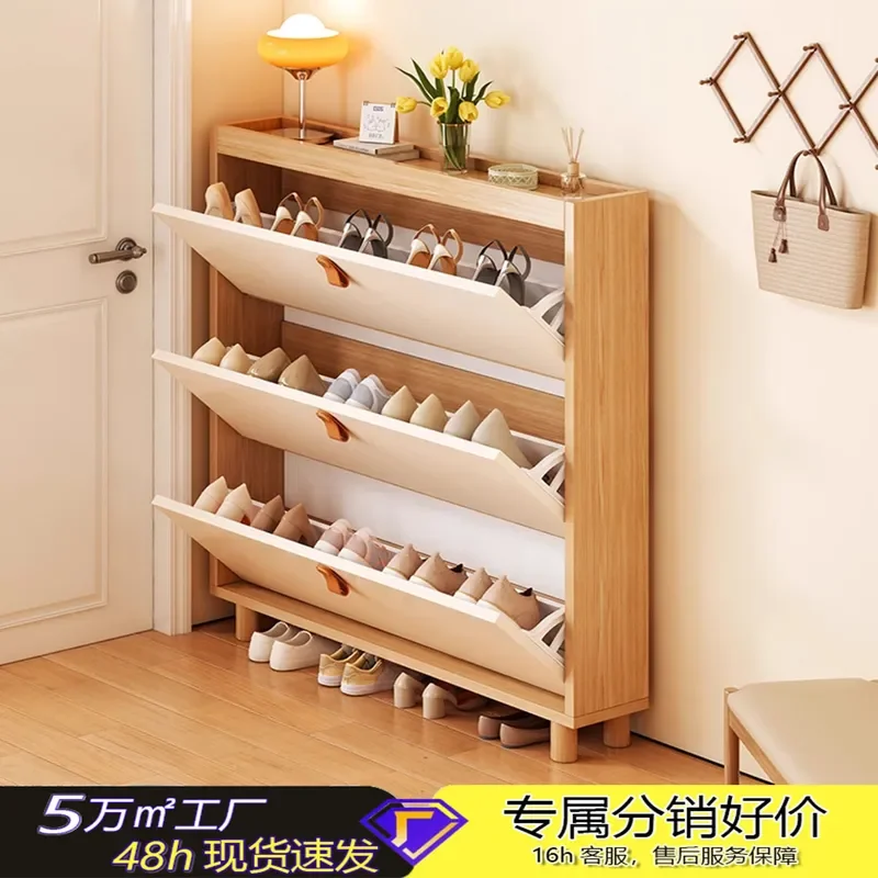 for Tipping Bucket Shoe Cabinet Entrance Integrated Cabinet Household Locker Door Storage Cabinet Home Locker Multi Layer