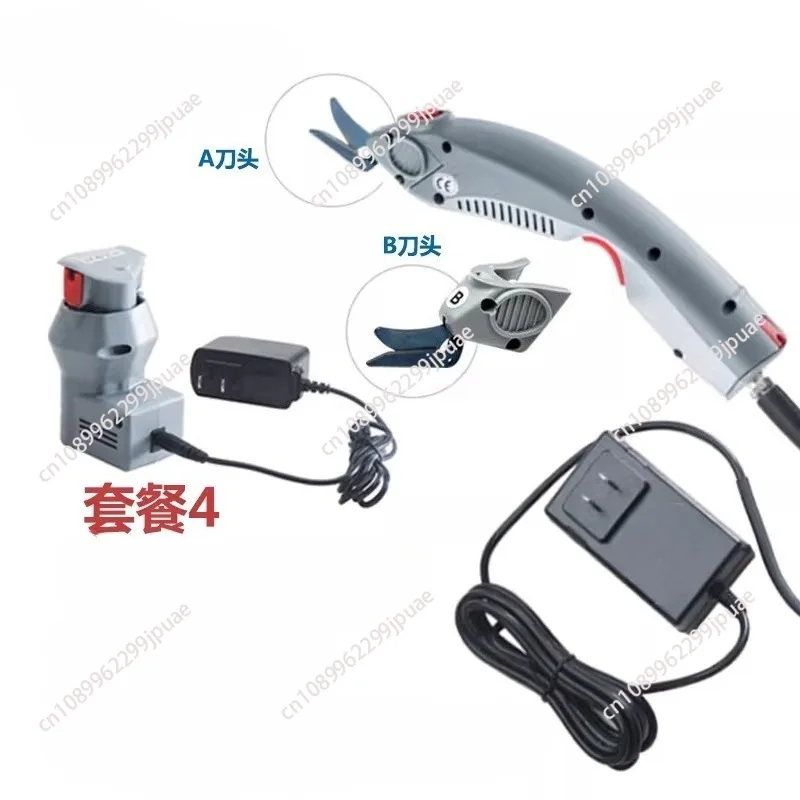 

for WBT electric scissors, electric scissors