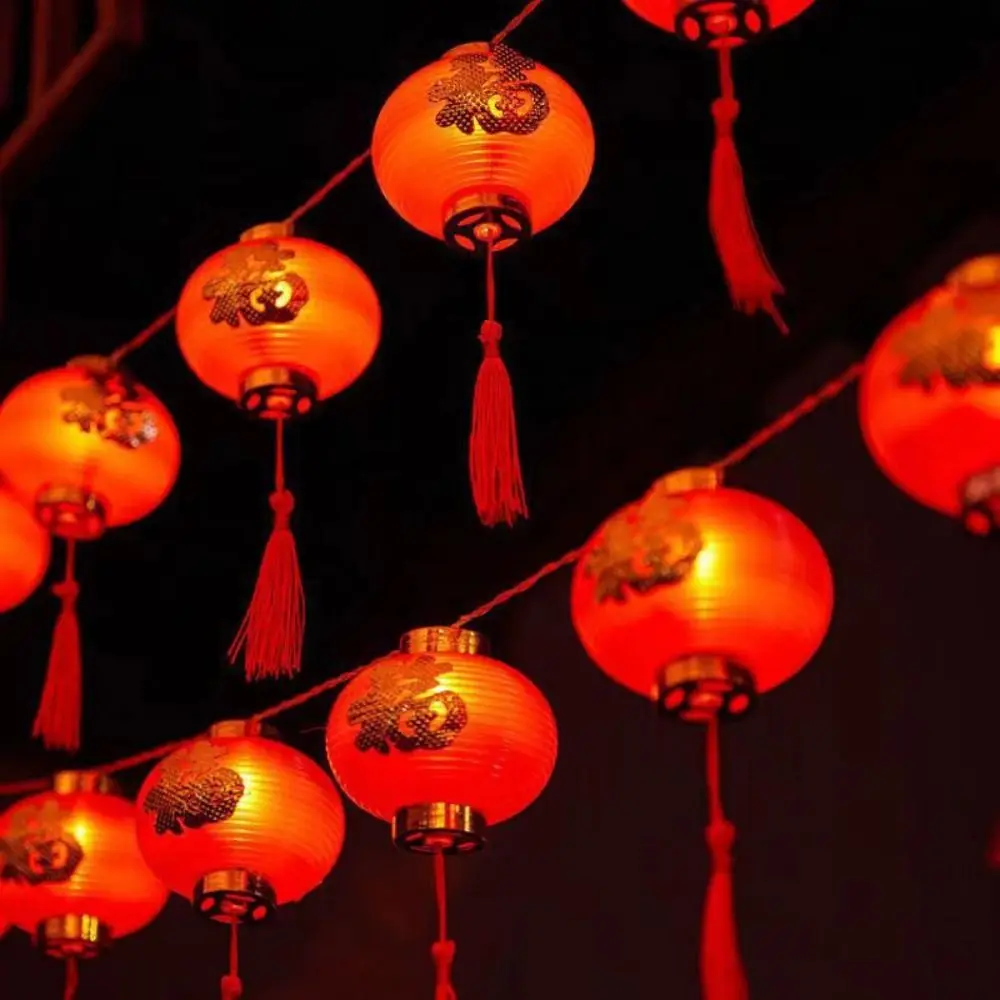 Decorative Chinese … - image