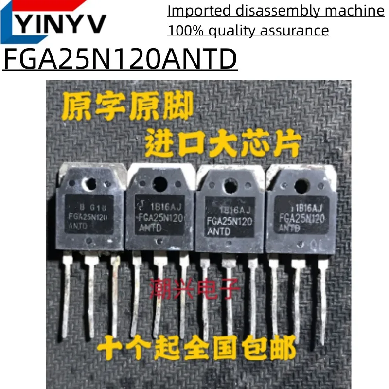 10PCS FGA25N120 FGA25N120ANTD FGA25N120ANTDTU TO-3P 1200 V, 25 A NPT Trench IGBT 100% new imported original 100% quality