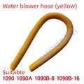Yellow Hose