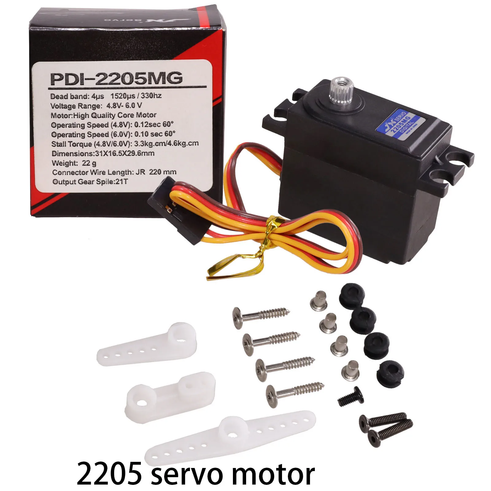 Meijiaxin Series 1/14 14211 Short Card Remote Control Car Metal Modification and Upgrade Accessories Chassis Armor Shock Absorbe