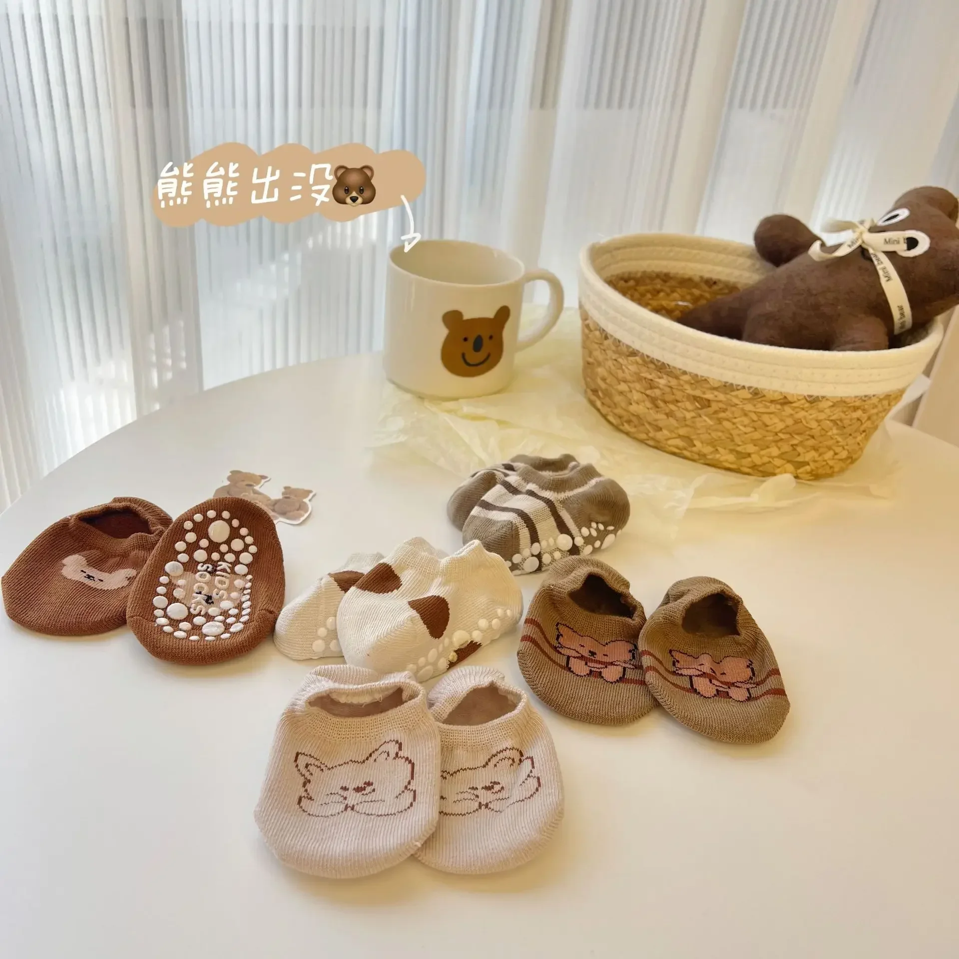 Korean Baby Shot Socks Rubber Anti-slip Floor Socks Cute Coffee Color Bear Newborn Infant Toddler Kids Socks 0-6years Old