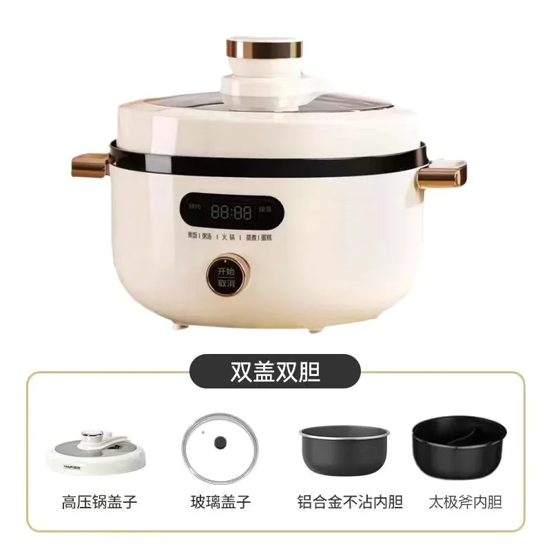 

Electric pressure cooker household ceramic glaze three-grid inner tank rice cooker non-stick pan mandarin duck electric